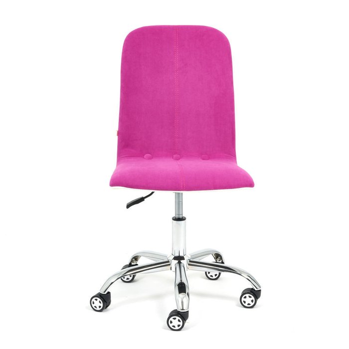 Кресло офисное Rio фиолетового цвета