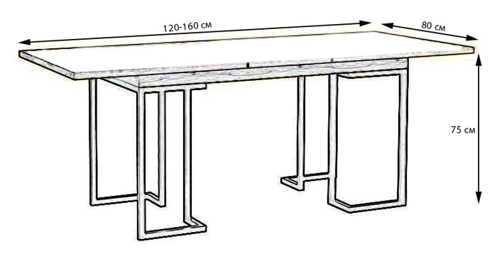 Стол раскладной обеденный Loft 120 Дуб натур - купить Обеденные столы по цене 23740.0