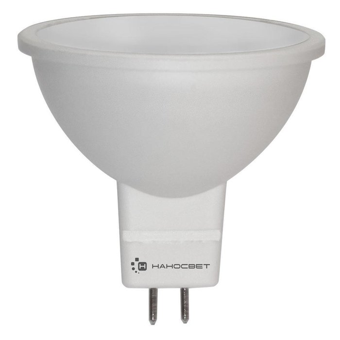 Лампа светодиодная GU5.3 8W 4000K полусфера матовая белого цвета