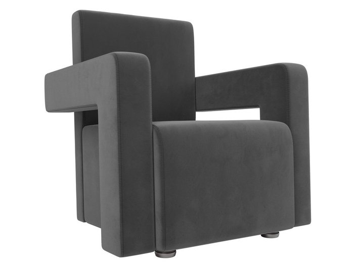 Кресло Рамос серого цвета