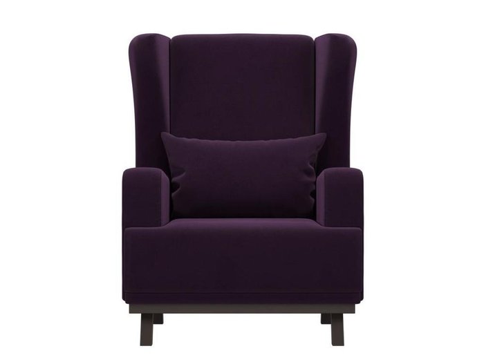Кресло Джон темно-фиолетового цвета