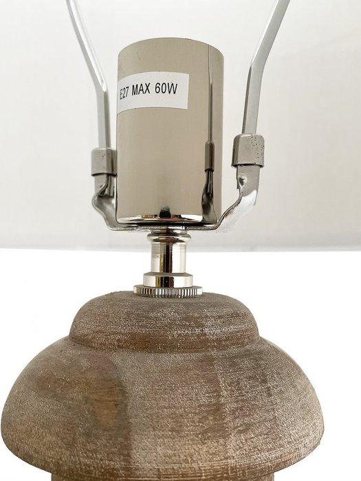 Настольная лампа Кенсингтон с бежевым абажуром