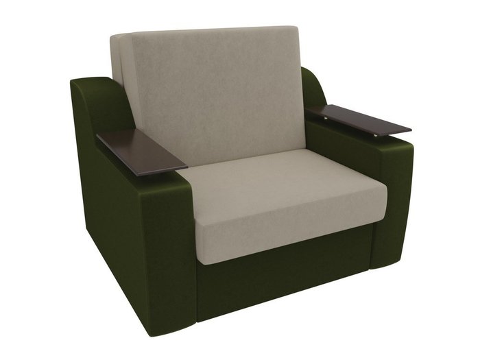 Кресло-кровать Сенатор зелено-бежевого цвета