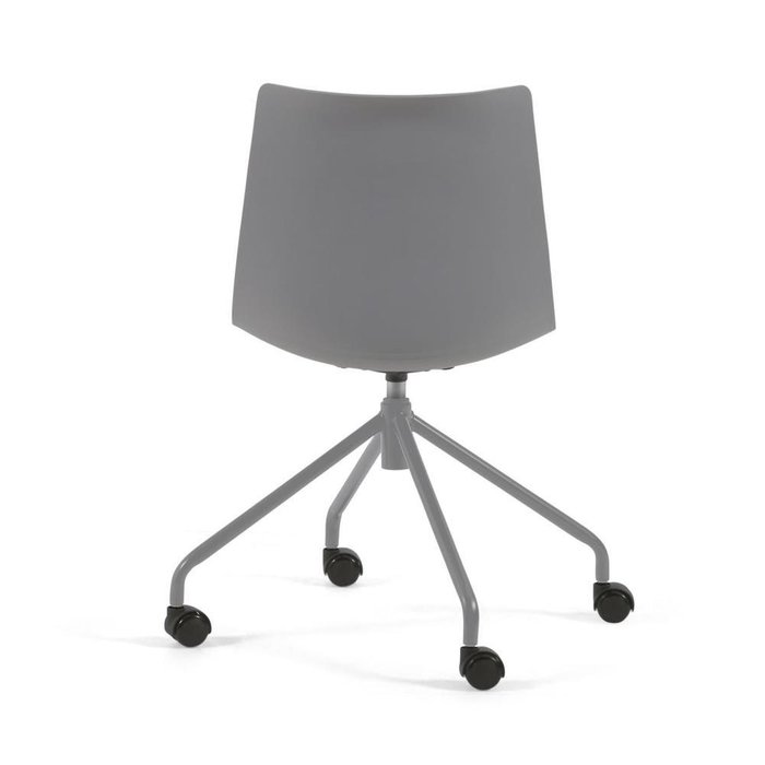 Офисный стул Ralfi серого цвета