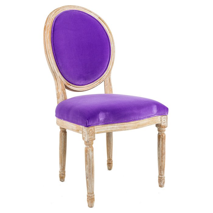 Стул Луи Лаванда с обивкой фиолетового цвета