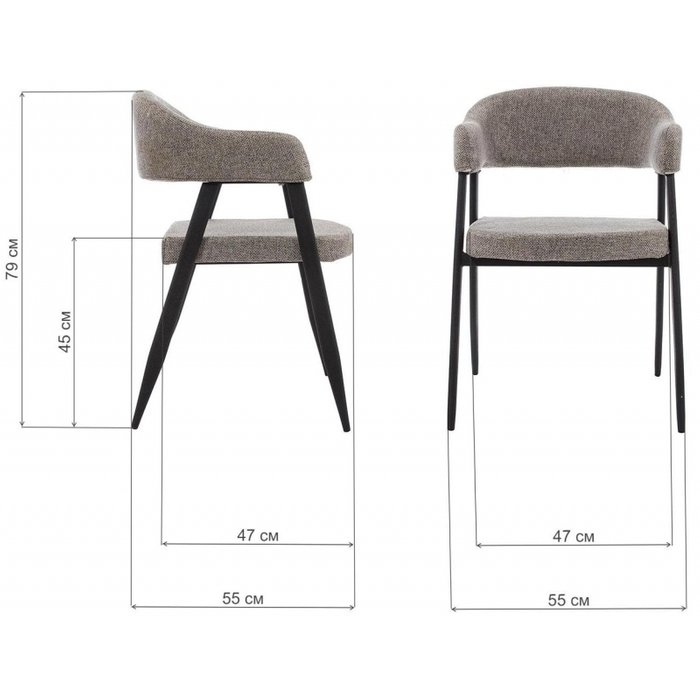 Стул Twin серого цвета - купить Обеденные стулья по цене 8550.0