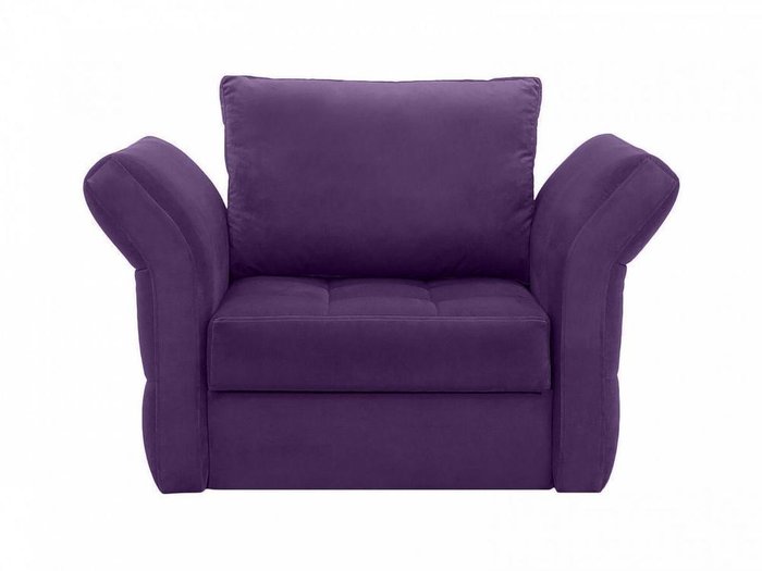 Кресло Wing фиолетового цвета