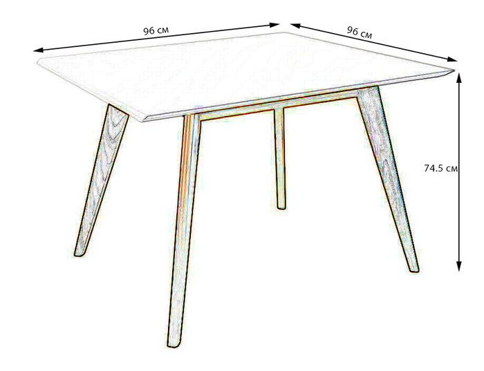 Обеденный стол Лунд L светло-коричневого цвета
