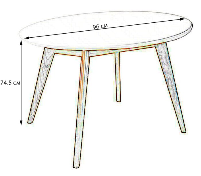 Обеденный стол Лунд с белой столешницей 