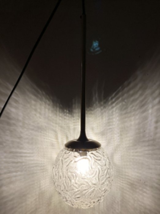 Подвесной светильник Ligero цвета хром