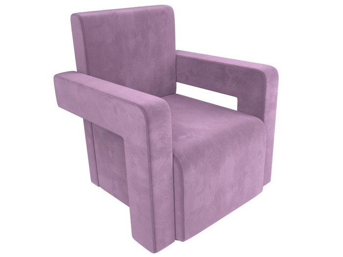 Кресло Рамос сиреневого цвета