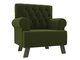 Кресло Хилтон зеленого цвета