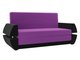 Прямой диван-кровать Атлант Т мини черно-фиолетового цвета