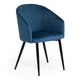 Комплект из двух стульев La fontain синего цвета