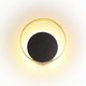 Настенный светодиодный светильник Mondi черного цвета
