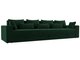 Прямой диван-кровать Мэдисон Long зеленого цвета