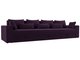 Прямой диван-кровать Мэдисон Long фиолетового цвета