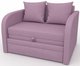 Детский диван-кровать Малыш фиолетового цвета
