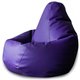 Кресло-мешок Груша XL в обивке из экокожа фиолетового цвета