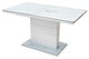 Раздвижной обеденный стол Alta L бело-серого цвета