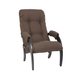Кресло для отдыха коричневого цвета