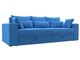 Прямой диван-кровать Мэдисон темно-голубого цвета