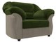 Кресло Карнелла зелено-бежевого цвета