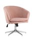 Кресло Харис пыльно-розового цвета