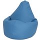 Кресло-мешок Груша 2XL в обивке из экокожи голубого цвета