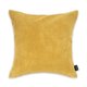 Чехол для подушки Citus Umber 45х45 желтого цвета