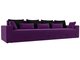 Прямой диван-кровать Мэдисон Long фиолетово-черного цвета