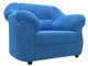 Кресло Карнелла голубого цвета