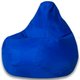 Кресло-мешок Груша L в обивке из ткани оксфорд синего цвета 
