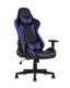 Кресло игровое Top Chairs Gallardo черно-синего цвета