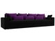 Прямой диван-кровать Мэдисон Long черно-фиолетового цвета