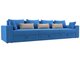 Прямой диван-кровать Мэдисон Long бежево-голубого цвета