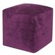 Пуфик Куб фиолетового цвета