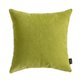 Декоративная подушка Antonio Apple 45х45 зеленого цвета