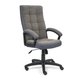 Кресло офисное Trendy серого цвета
