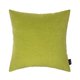 Декоративная подушка Dream Apple 45х45 зеленого цвета