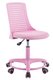 Кресло компьютерное Kiddy розового цвета
