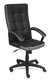Кресло офисное Trendy черно-серого цвета