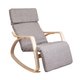 Кресло-качалка Smart серого цвета