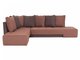 Угловой диван-кровать London коричневого цвета