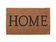 Коврик придверный Home 45х75 светло-коричневого цвета