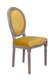 Интерьерный стул Volker gold velvet желтого цвета