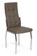 Набор из четырех стульев Elfo серо-коричневого цвета
