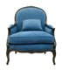 Кресло классическое Aldo blue