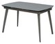 Раздвижной обеденный стол Eliot серого цвета 