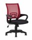 Кресло офисное Top Chairs Simple со спинкой красного цвета